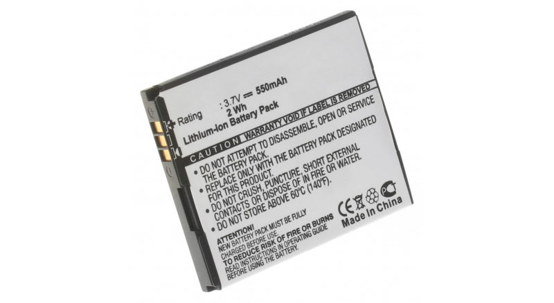 Аккумуляторная батарея для телефона, смартфона Orange Lisbon. Артикул iB-M525.Емкость (mAh): 550. Напряжение (V): 3,7