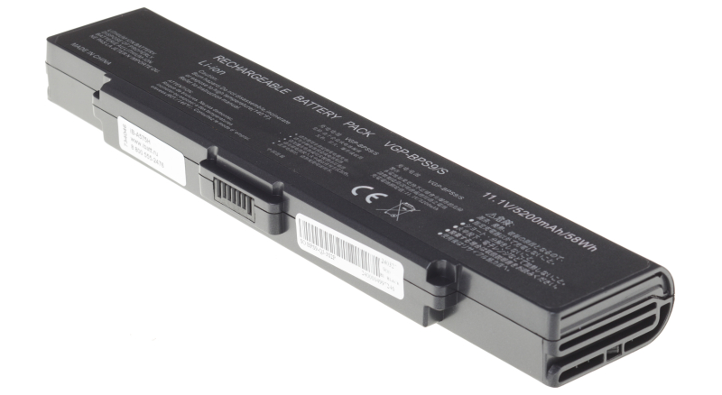 Аккумуляторная батарея VGP-BPS9/B для ноутбуков Sony. Артикул iB-A575H.Емкость (mAh): 5200. Напряжение (V): 11,1