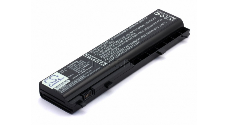 Аккумуляторная батарея CS-PB5340NB для ноутбуков Packard Bell. Артикул 11-1214.Емкость (mAh): 4400. Напряжение (V): 11,1