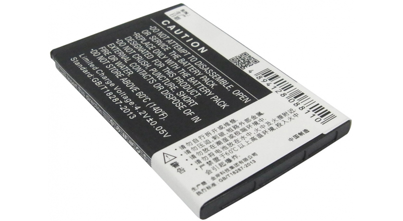 Аккумуляторная батарея для телефона, смартфона BBK i536. Артикул iB-M1398.Емкость (mAh): 800. Напряжение (V): 3,7