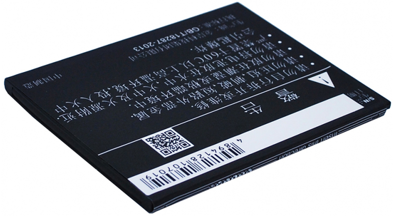 Аккумуляторная батарея BL-C008 для телефонов, смартфонов Gionee. Артикул iB-M1786.Емкость (mAh): 1650. Напряжение (V): 3,7