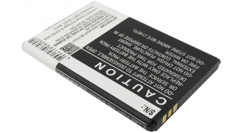 Аккумуляторная батарея iBatt iB-M2890 для телефонов, смартфонов TCLЕмкость (mAh): 1700. Напряжение (V): 3,7