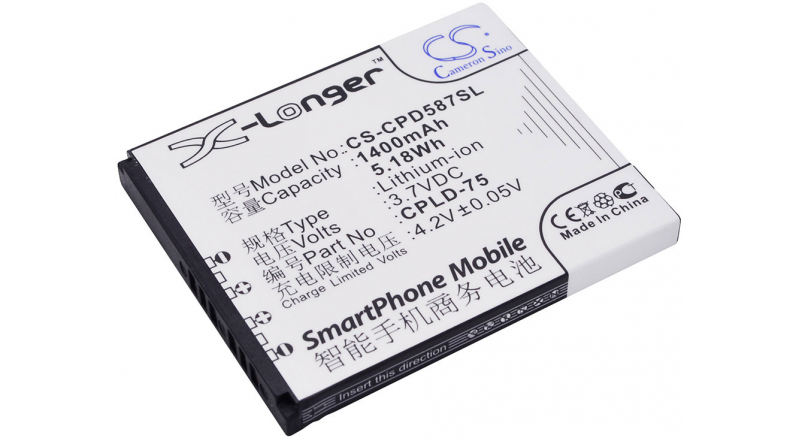 Аккумуляторная батарея для телефона, смартфона Coolpad 5870. Артикул iB-M1684.Емкость (mAh): 1400. Напряжение (V): 3,7