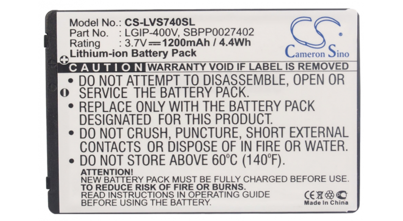 Аккумуляторная батарея LGIP-400V для телефонов, смартфонов Verizon. Артикул iB-M2226.Емкость (mAh): 1200. Напряжение (V): 3,7