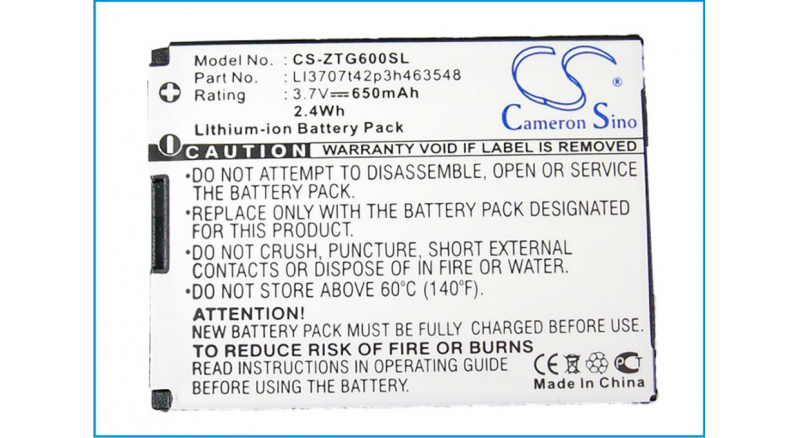 Аккумуляторная батарея для телефона, смартфона МТС C 535. Артикул iB-M529.Емкость (mAh): 650. Напряжение (V): 3,7