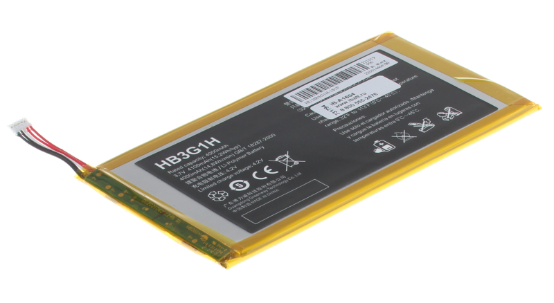 Аккумуляторная батарея HB3G1H для ноутбуков Huawei. Артикул iB-A1604.Емкость (mAh): 4100. Напряжение (V): 3,7