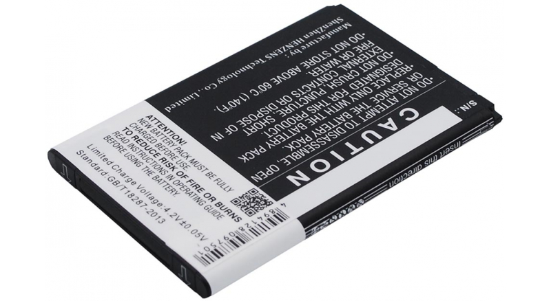 Аккумуляторная батарея iBatt iB-M2954 для телефонов, смартфонов WikoЕмкость (mAh): 1400. Напряжение (V): 3,7
