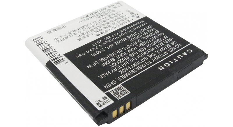 Аккумуляторная батарея BL-G015A для телефонов, смартфонов Gionee. Артикул iB-M1791.Емкость (mAh): 1550. Напряжение (V): 3,7