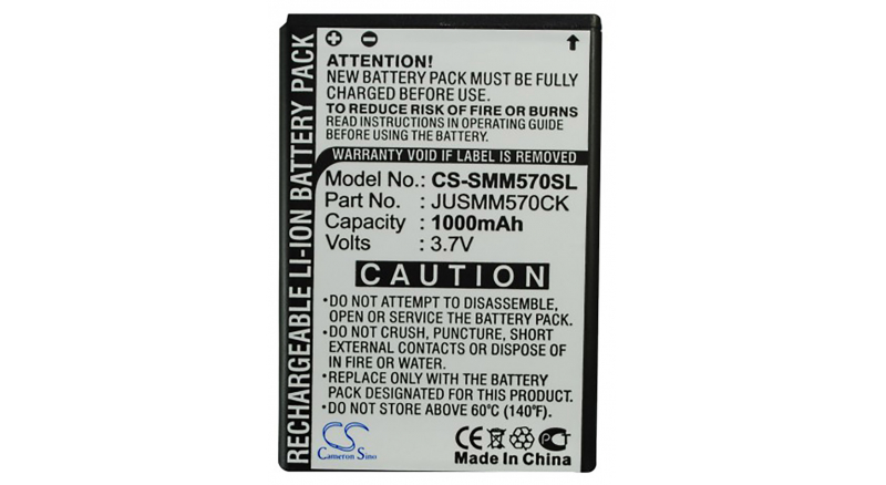 Аккумуляторная батарея для телефона, смартфона Samsung Profile. Артикул iB-M2669.Емкость (mAh): 1000. Напряжение (V): 3,7