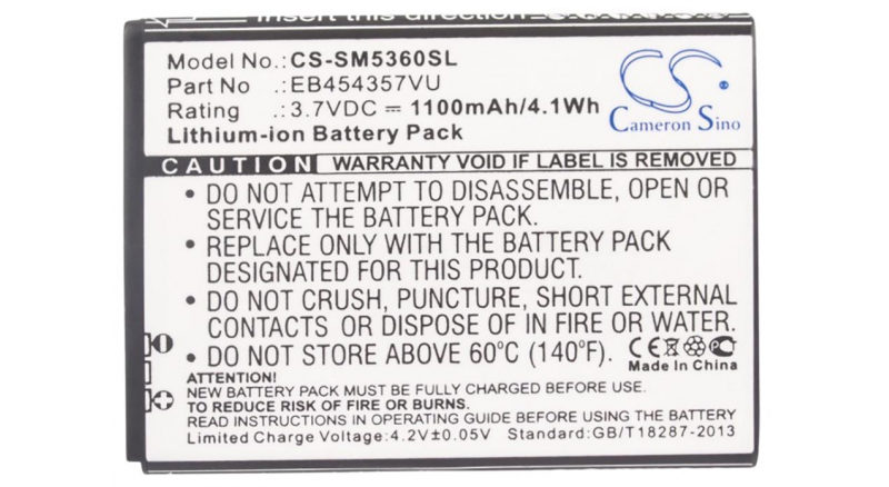 Аккумуляторная батарея для телефона, смартфона Samsung GT-B5330L. Артикул iB-M1035.Емкость (mAh): 1100. Напряжение (V): 3,7