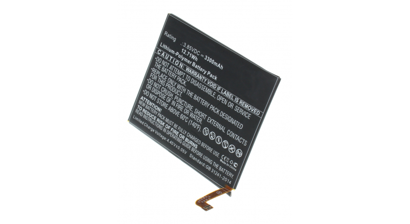 Аккумуляторная батарея для телефона, смартфона Huawei BLN-AL10. Артикул iB-M1987.Емкость (mAh): 3300. Напряжение (V): 3,85