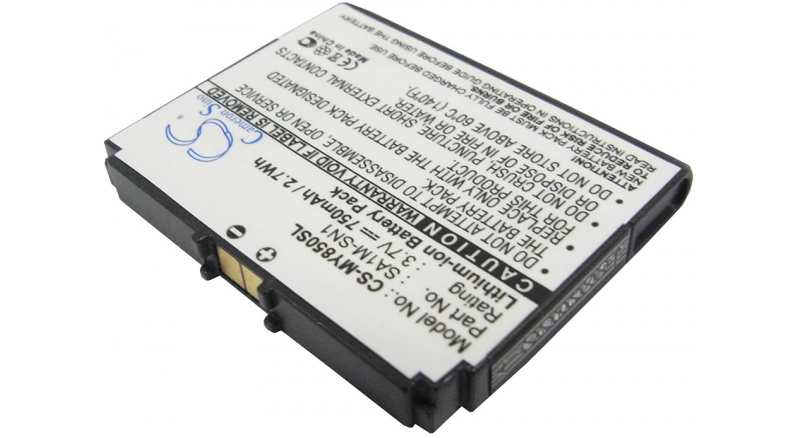 Аккумуляторная батарея iBatt iB-M2603 для телефонов, смартфонов SagemЕмкость (mAh): 750. Напряжение (V): 3,7