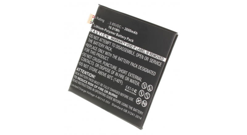 Аккумуляторная батарея iBatt iB-M1923 для телефонов, смартфонов HTCЕмкость (mAh): 2600. Напряжение (V): 3,85