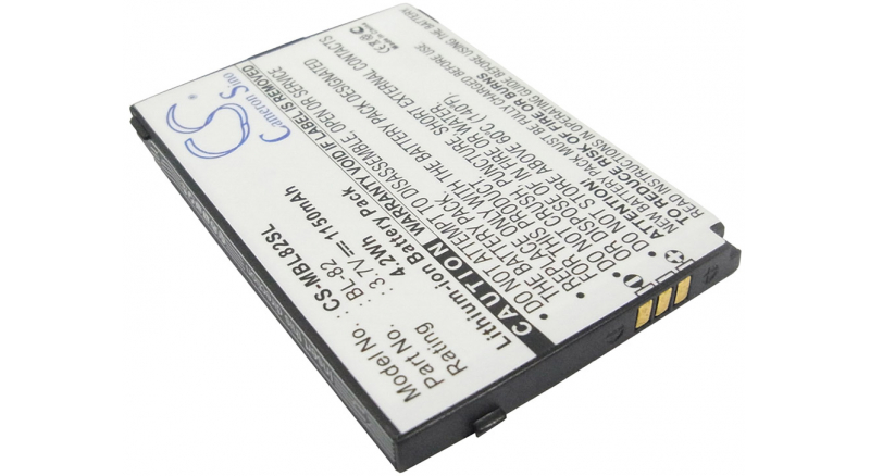 Аккумуляторная батарея iBatt iB-M2033 для телефонов, смартфонов I-MobileЕмкость (mAh): 1150. Напряжение (V): 3,7