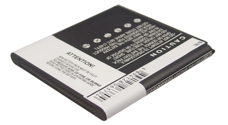 Аккумуляторная батарея для телефона, смартфона Huawei Shine. Артикул iB-M1110.Емкость (mAh): 1800. Напряжение (V): 3,7