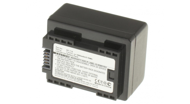 Аккумуляторная батарея BP-718 для фотоаппаратов и видеокамер Canon. Артикул iB-F133.Емкость (mAh): 1600. Напряжение (V): 3,6