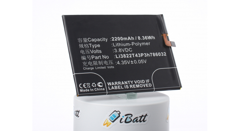 Аккумуляторная батарея iBatt iB-M3064 для телефонов, смартфонов ZTEЕмкость (mAh): 2200. Напряжение (V): 3,8