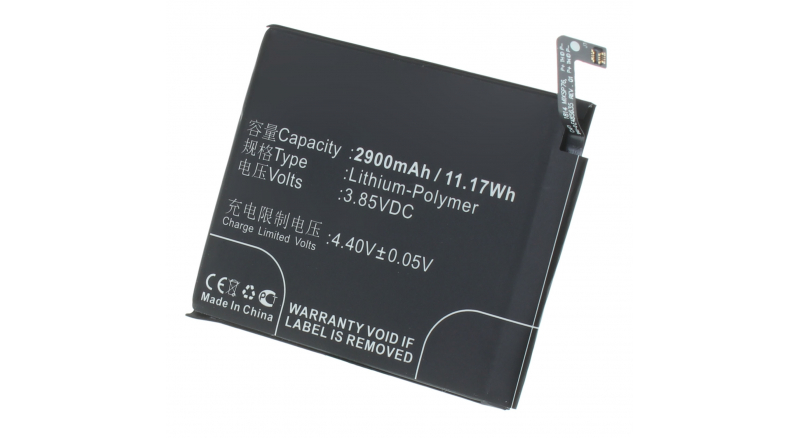 Аккумуляторная батарея для телефона, смартфона Xiaomi M1804C3CC. Артикул iB-M3344.Емкость (mAh): 2900. Напряжение (V): 3,85