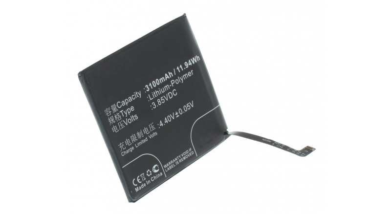 Аккумуляторная батарея для телефона, смартфона Xiaomi Mi 8 SE Standard Dual SIM. Артикул iB-M3417.Емкость (mAh): 3100. Напряжение (V): 3,85