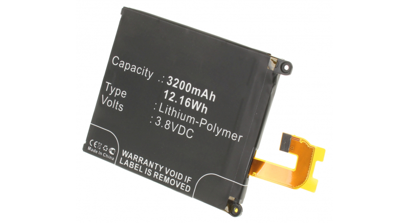 Аккумуляторная батарея LIS1543ERPC для телефонов, смартфонов Sony Ericsson. Артикул iB-M661.Емкость (mAh): 3200. Напряжение (V): 3,8