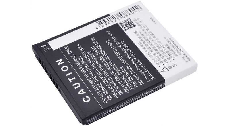 Аккумуляторная батарея для телефона, смартфона Coolpad 5870. Артикул iB-M1684.Емкость (mAh): 1400. Напряжение (V): 3,7