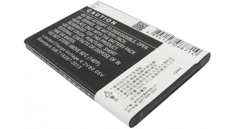 Аккумуляторная батарея iBatt iB-M1678 для телефонов, смартфонов CoolpadЕмкость (mAh): 1500. Напряжение (V): 3,7