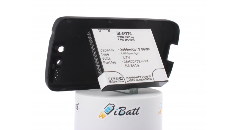 Аккумуляторная батарея BA S410 для телефонов, смартфонов HTC. Артикул iB-M279.Емкость (mAh): 2400. Напряжение (V): 3,7