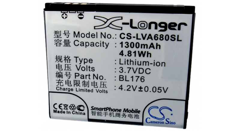 Аккумуляторная батарея iBatt iB-M1838 для телефонов, смартфонов LenovoЕмкость (mAh): 1300. Напряжение (V): 3,7