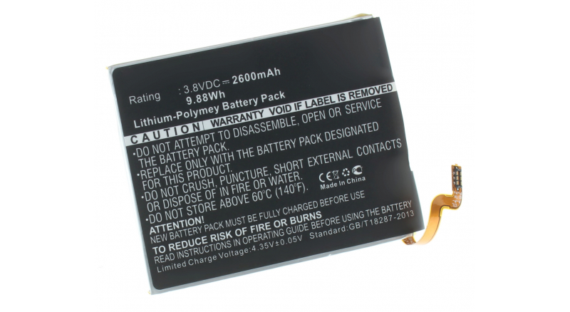Аккумуляторная батарея для телефона, смартфона Huawei 2629. Артикул iB-M1997.Емкость (mAh): 2600. Напряжение (V): 3,8