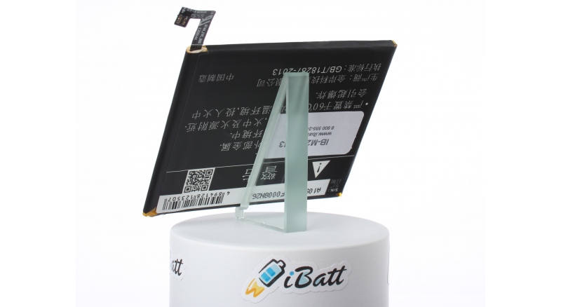 Аккумуляторная батарея iBatt iB-M2243 для телефонов, смартфонов MeizuЕмкость (mAh): 2800. Напряжение (V): 3,85