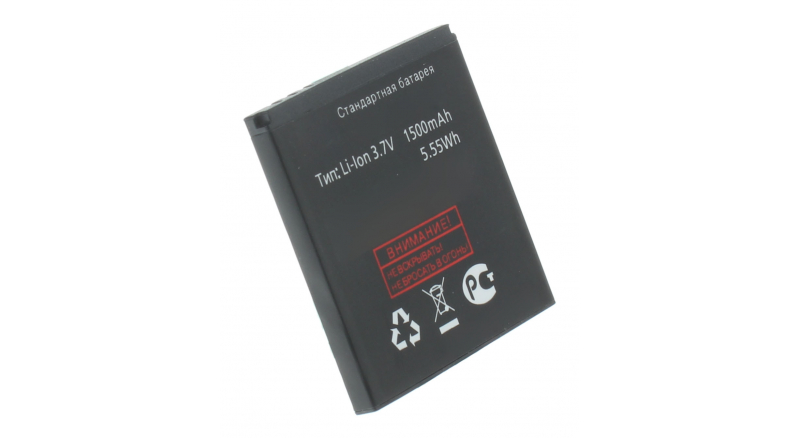Аккумуляторная батарея iBatt iB-M1764 для телефонов, смартфонов FlyЕмкость (mAh): 800. Напряжение (V): 3,7