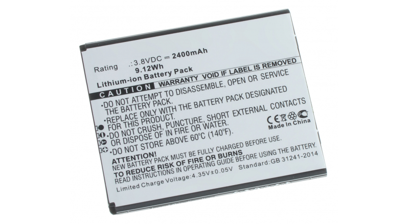 Аккумуляторная батарея для телефона, смартфона ZTE Blade A3Y. Артикул iB-M3581.Емкость (mAh): 2400. Напряжение (V): 3,8