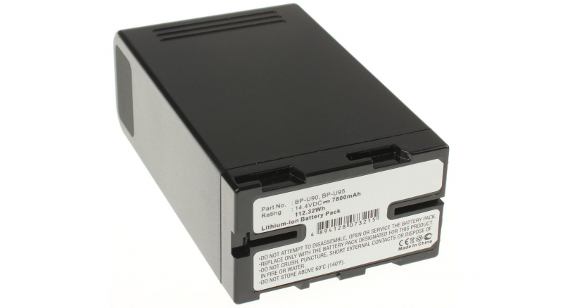 Аккумуляторная батарея BP-U90 для фотоаппаратов и видеокамер Sony. Артикул iB-F422.Емкость (mAh): 7800. Напряжение (V): 14,4