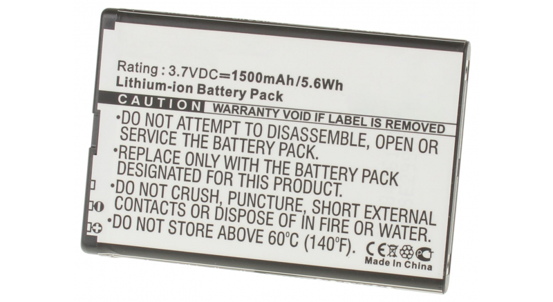 Аккумуляторная батарея для телефона, смартфона Nokia RM-784. Артикул iB-M223.Емкость (mAh): 1500. Напряжение (V): 3,7