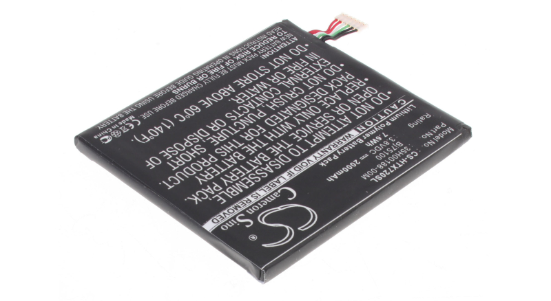 Аккумуляторная батарея для телефона, смартфона HTC One X  LTE. Артикул iB-M1342.Емкость (mAh): 2000. Напряжение (V): 3,8