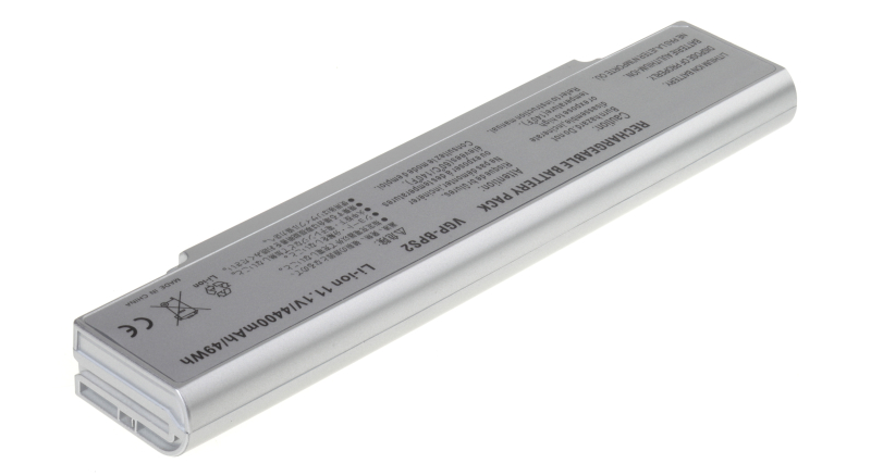 Аккумуляторная батарея VGP-BPS2C.CE7 для ноутбуков Sony. Артикул 11-1417.Емкость (mAh): 4400. Напряжение (V): 11,1