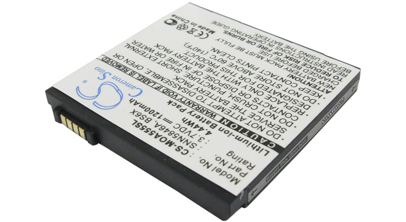Аккумуляторная батарея для телефона, смартфона Motorola Devour A555. Артикул iB-M2294.Емкость (mAh): 1200. Напряжение (V): 3,7