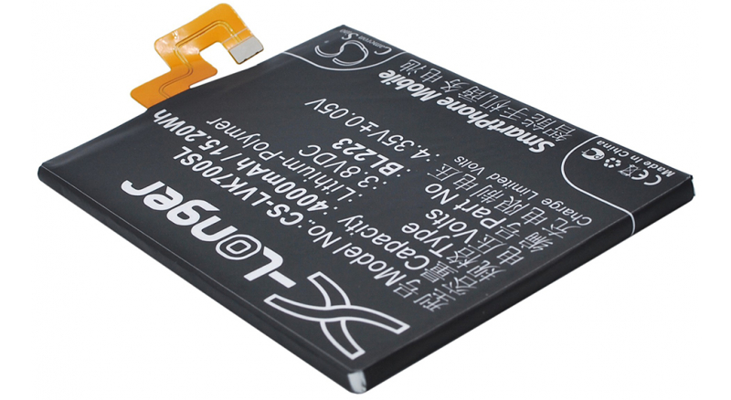 Аккумуляторная батарея iBatt iB-M815 для телефонов, смартфонов LenovoЕмкость (mAh): 4000. Напряжение (V): 3,8
