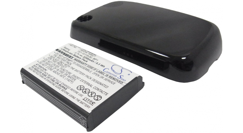 Аккумуляторная батарея для телефона, смартфона Palm Treo Pre. Артикул iB-M994.Емкость (mAh): 2250. Напряжение (V): 3,7