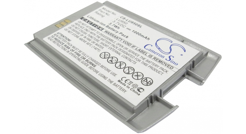 Аккумуляторная батарея iBatt iB-M2216 для телефонов, смартфонов LGЕмкость (mAh): 1000. Напряжение (V): 3,7