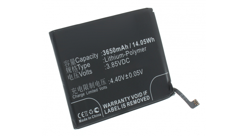 Аккумуляторная батарея iBatt iB-M3213 для телефонов, смартфонов HuaweiЕмкость (mAh): 3650. Напряжение (V): 3,85