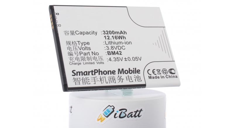Аккумуляторная батарея iBatt iB-M769 для телефонов, смартфонов XiaomiЕмкость (mAh): 3200. Напряжение (V): 3,8