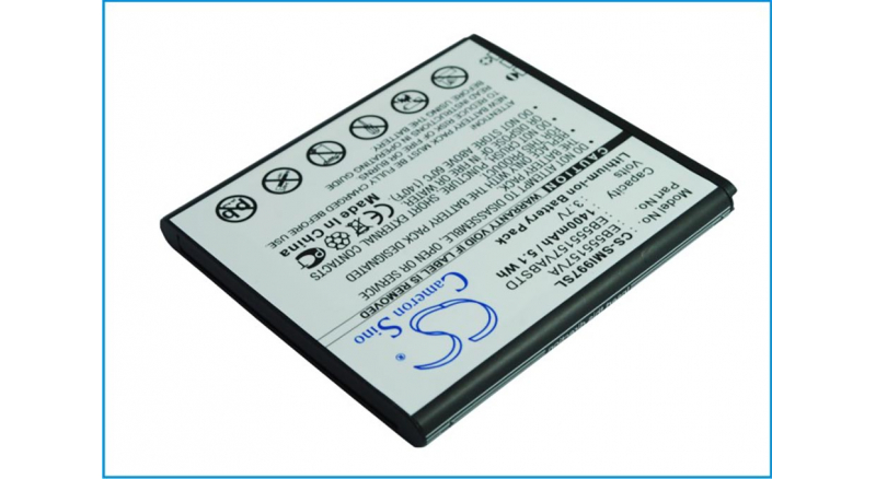 Аккумуляторная батарея для телефона, смартфона Samsung SGH-i997. Артикул iB-M1016.Емкость (mAh): 1400. Напряжение (V): 3,7