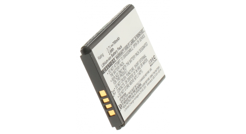 Аккумуляторная батарея для телефона, смартфона Alcatel OT-2010D. Артикул iB-M445.Емкость (mAh): 700. Напряжение (V): 3,7