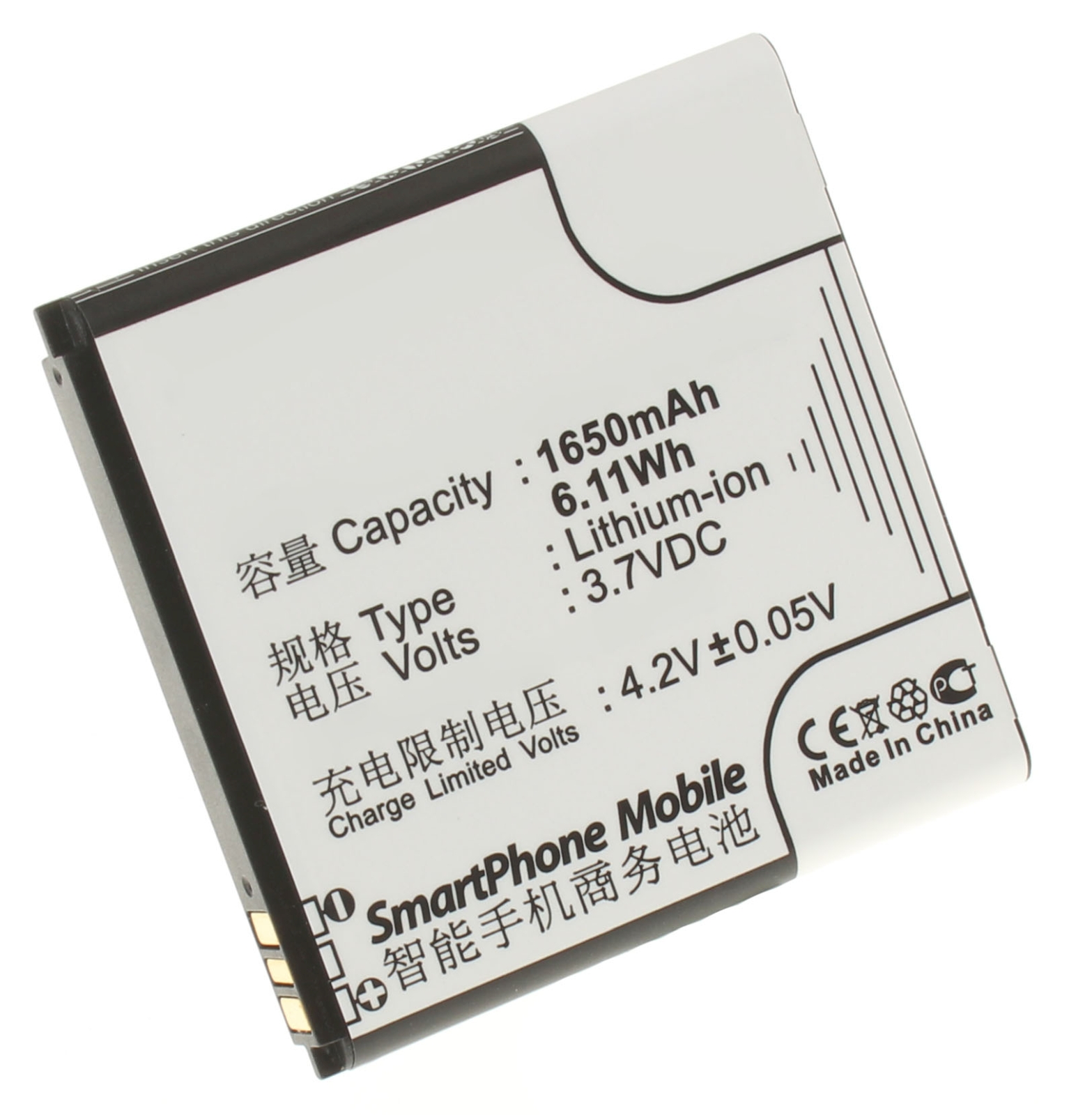 Аккумуляторная батарея для телефона, смартфона Pioneer E60W. Артикул iB-M559.Емкость (mAh): 1650. Напряжение (V): 3,7