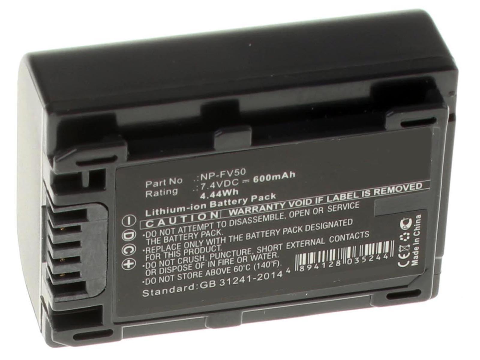 Батарея iB-F298Емкость (mAh): 600. Напряжение (V): 7,4