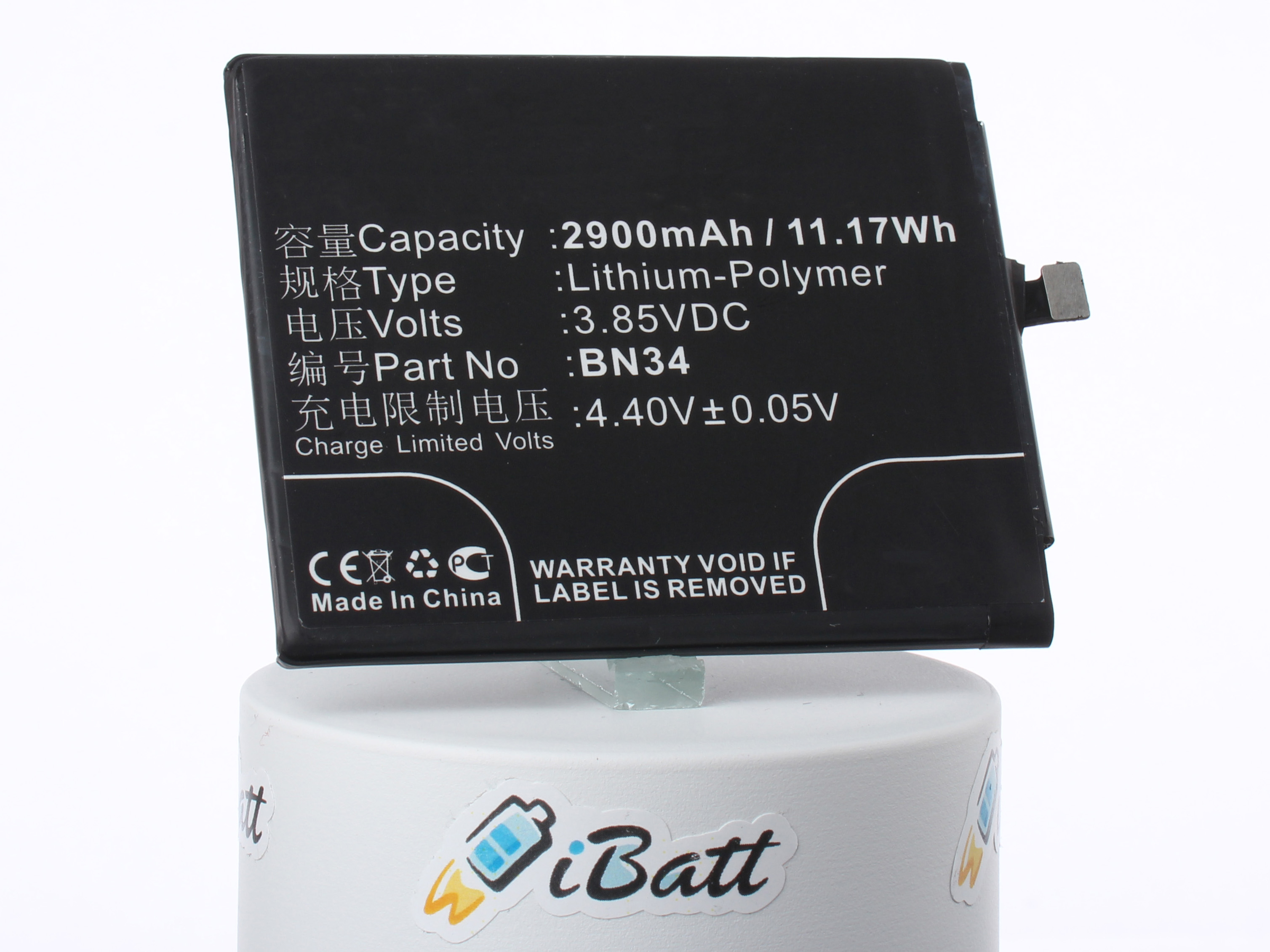 Аккумуляторная батарея BN34 для телефонов, смартфонов Redmi. Артикул iB-M2592.Емкость (mAh): 2900. Напряжение (V): 3,85