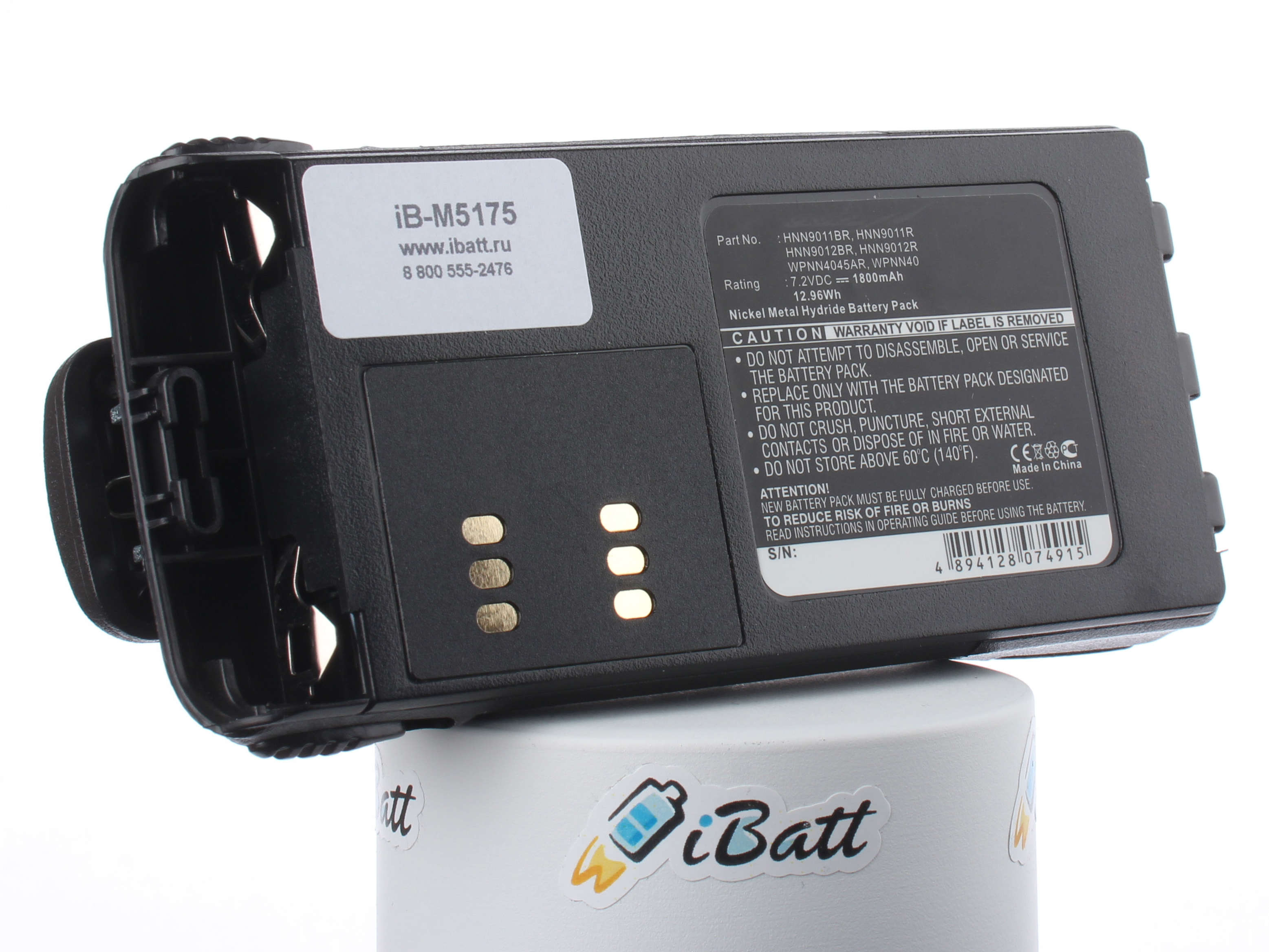 Батарея iB-M5175Емкость (mAh): 1800. Напряжение (V): 7,2