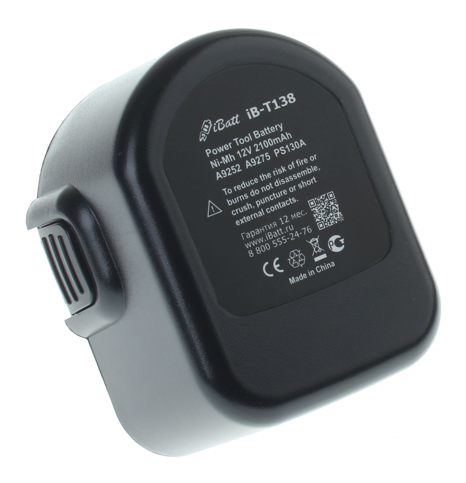 Аккумуляторная батарея A9252 для электроинструмента Black & Decker. Артикул iB-T138.Емкость (mAh): 2100. Напряжение (V): 12