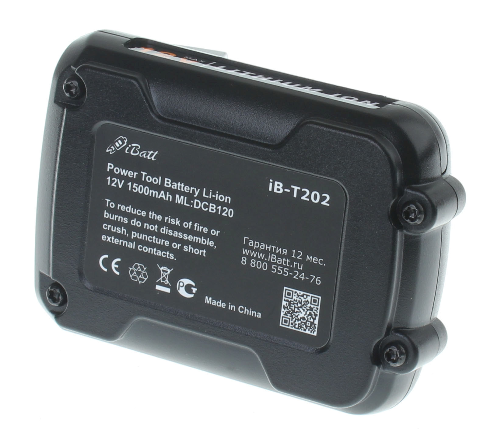 Аккумуляторная батарея DCB123 для электроинструмента DeWalt. Артикул iB-T202.Емкость (mAh): 1500. Напряжение (V): 12